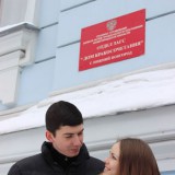 Егор Козориз и Екатерина Козлова