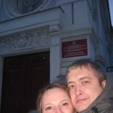 Евгений Шмелев и Наталья Арефьева