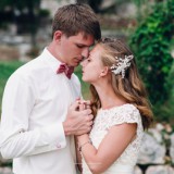 Никита и Анастасия Шумские, дата свадьбы 6 августа 2016: