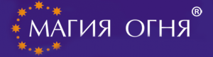 Пиротехническая компания «МАГИЯ ОГНЯ»