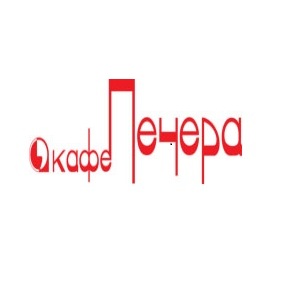 Кафе «Печера»