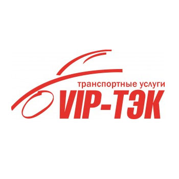 Автомобильная компания