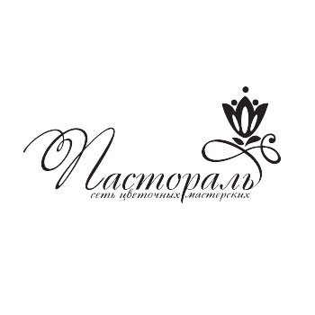 Сеть цветочных мастерских ПАСТОРАЛЬ