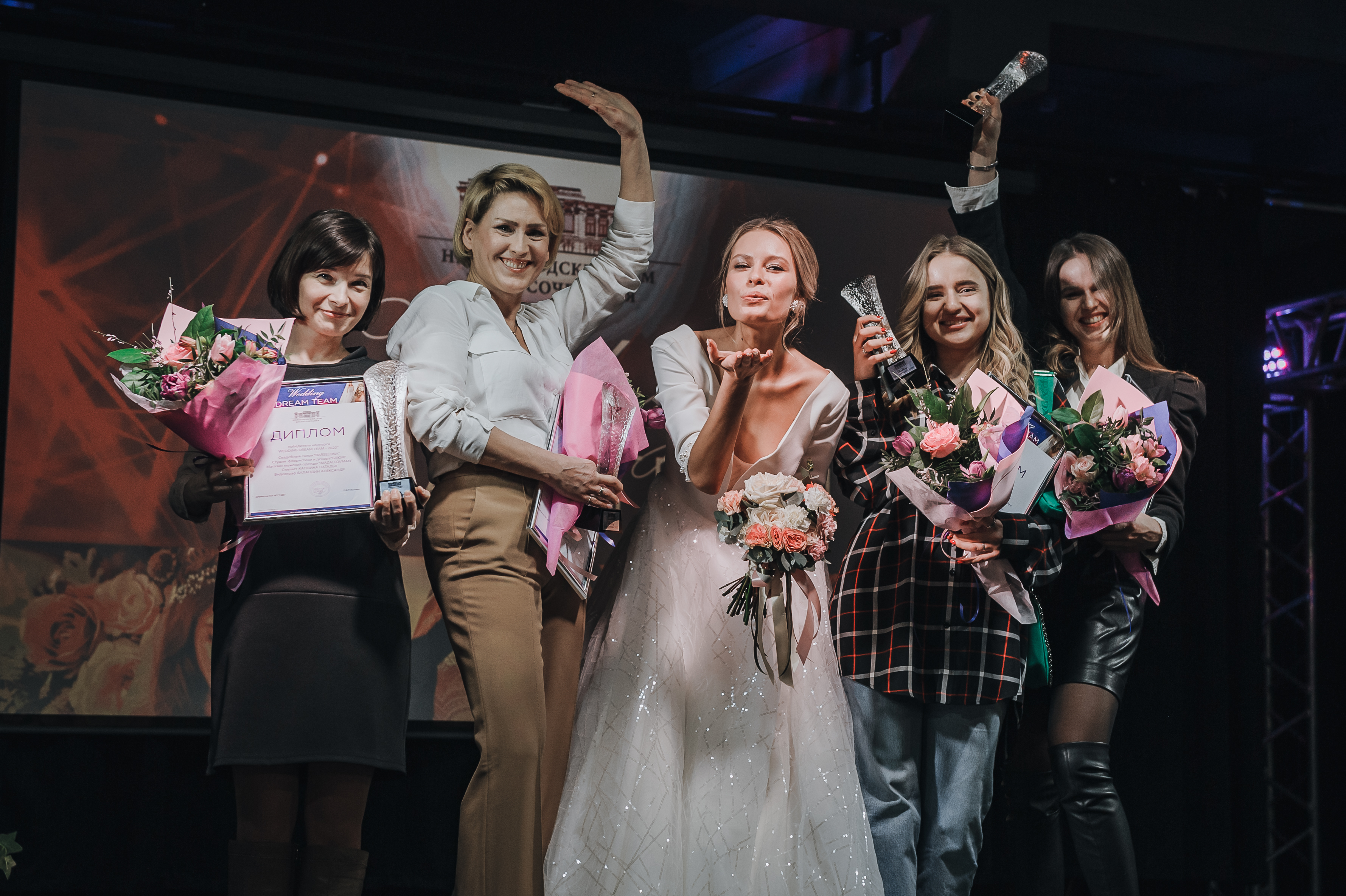 Номинация Огни большого города: