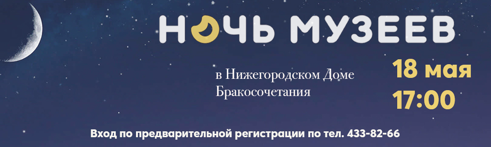 с 1 апреля по 31 июля 2025