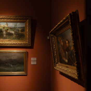 Нагорный Дворец спорта